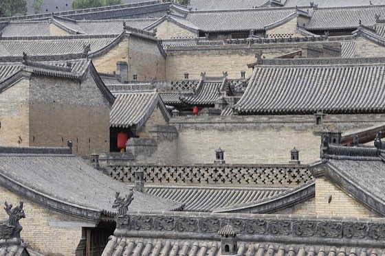 王家大院